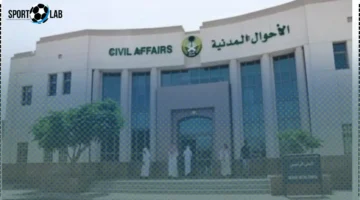 الأحوال المدنية توضح طريقة استخراج شهادة الميلاد الرقمية للأسر الحاضنة عبر أبشر